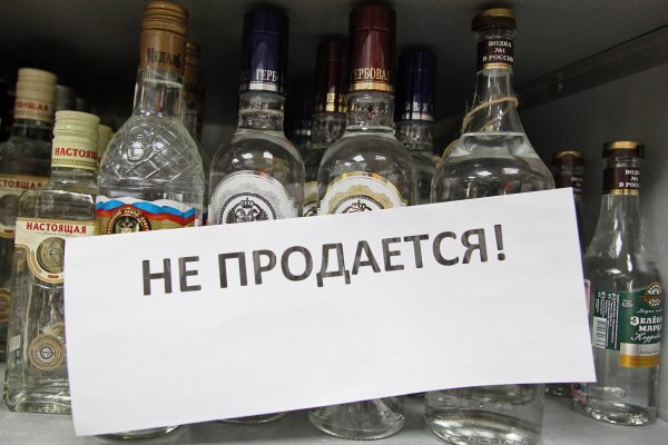 Кракен онион сайт io