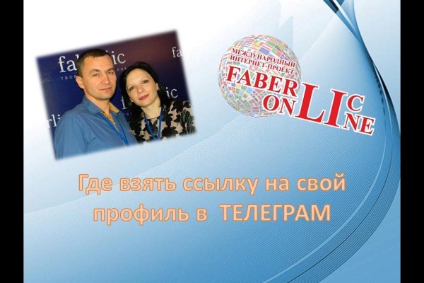 Почему не получается зайти на кракен