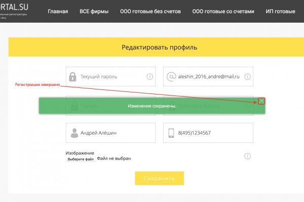 Kraken 12 at что это